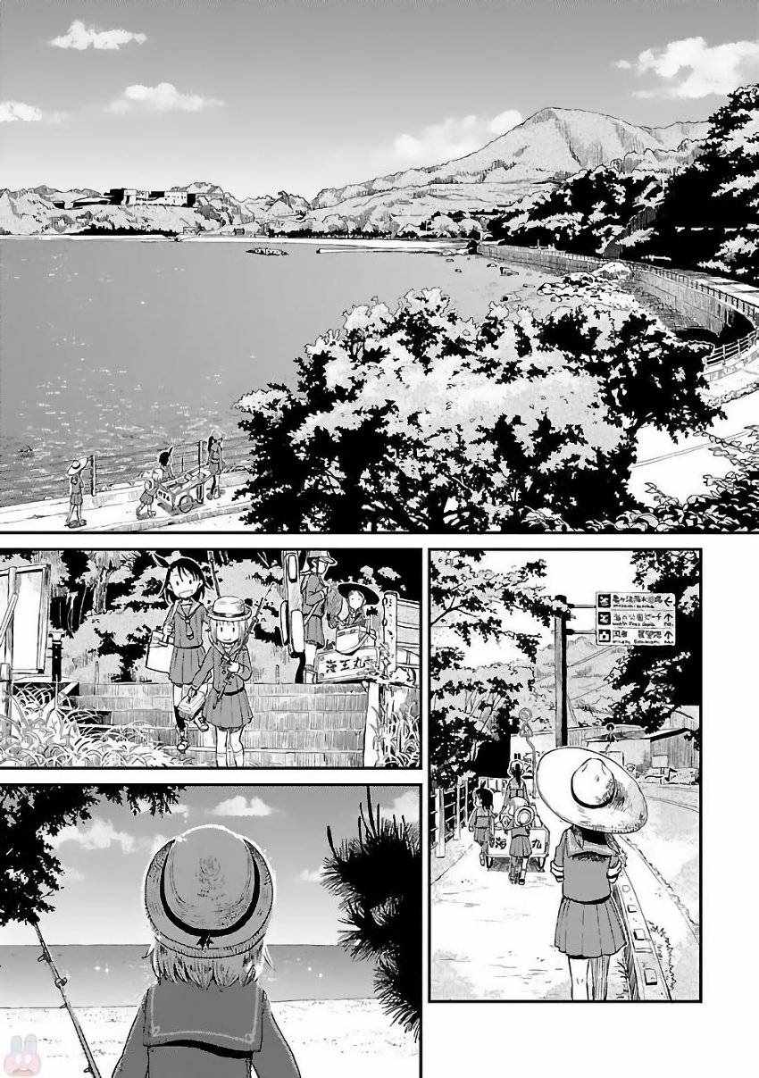 《放学后海堤日记》漫画最新章节第6话免费下拉式在线观看章节第【10】张图片