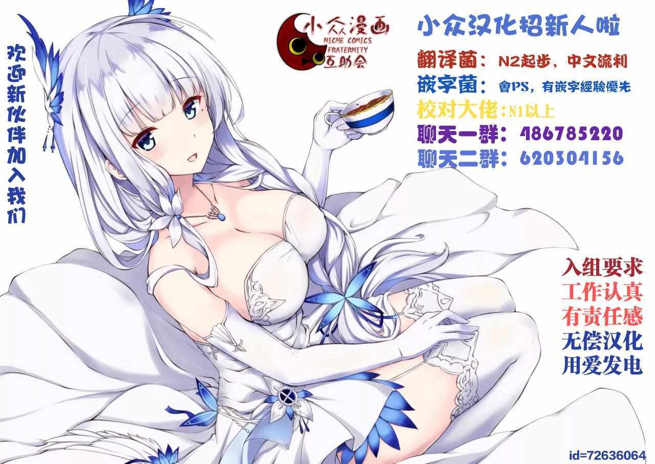 《法老夫》漫画最新章节第8话免费下拉式在线观看章节第【10】张图片