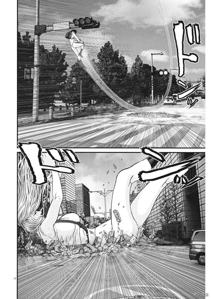 《GIGANT》漫画最新章节第68话免费下拉式在线观看章节第【14】张图片