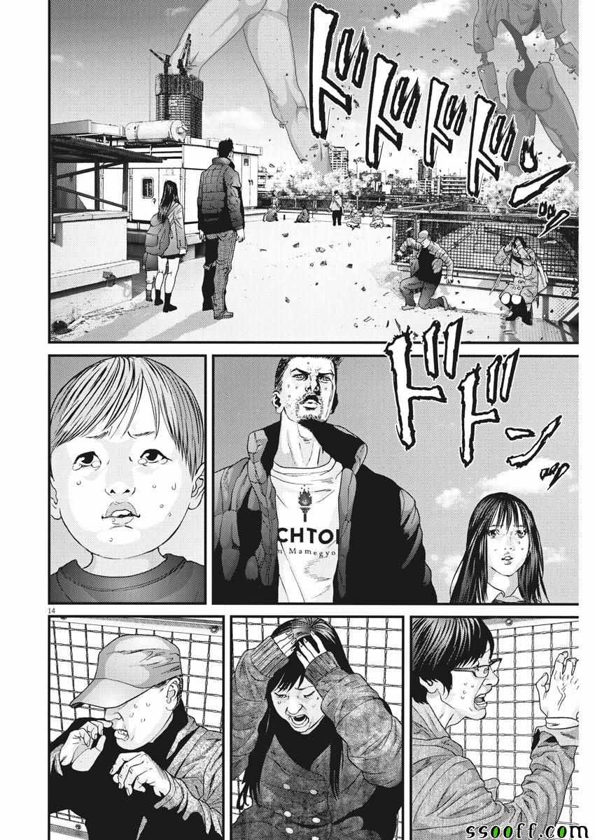 《GIGANT》漫画最新章节第36话免费下拉式在线观看章节第【12】张图片