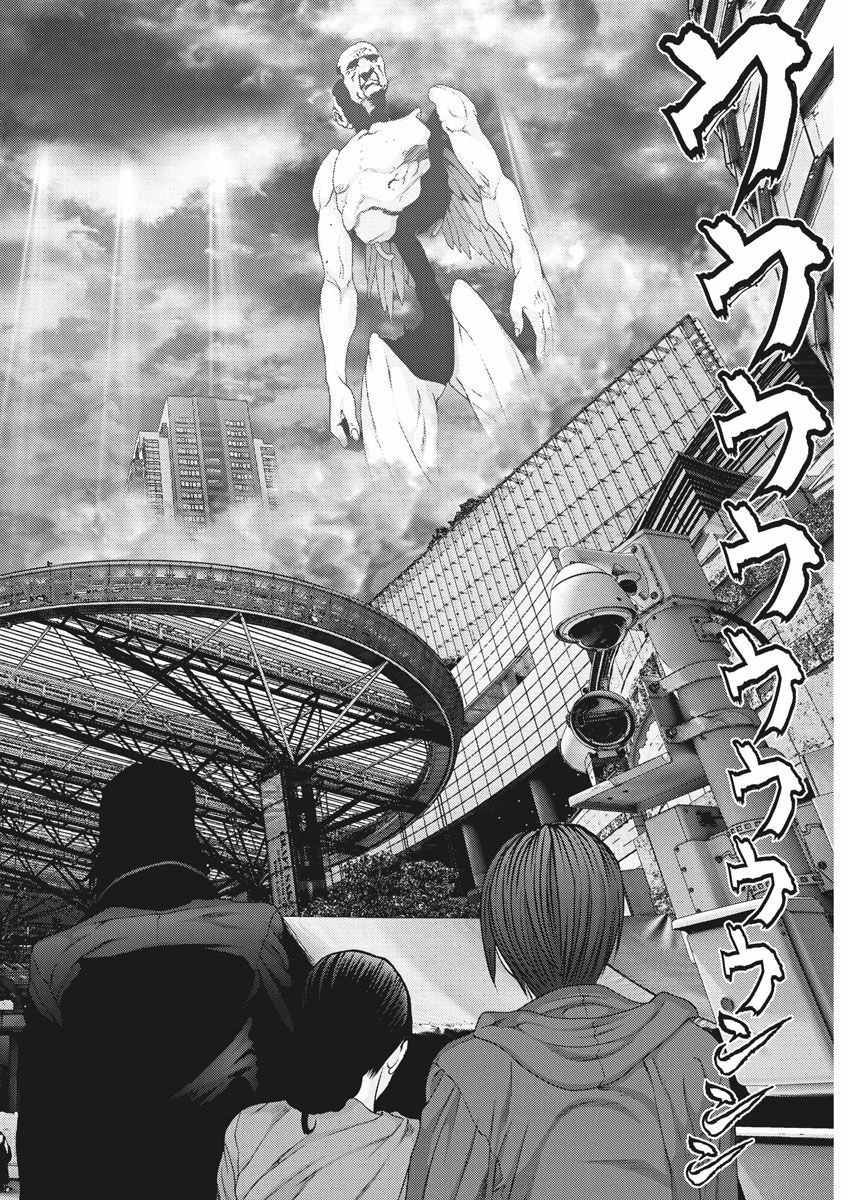 《GIGANT》漫画最新章节第15话免费下拉式在线观看章节第【10】张图片