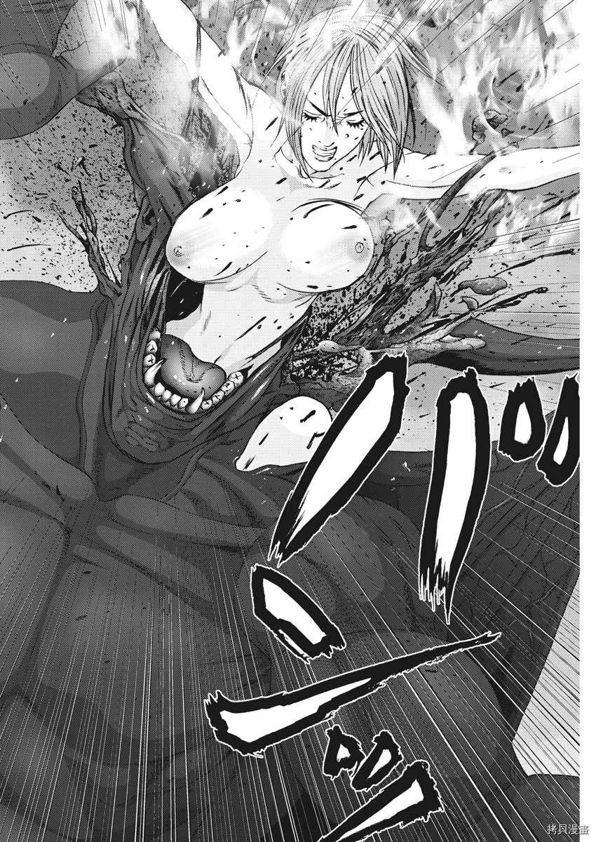 《GIGANT》漫画最新章节第70话免费下拉式在线观看章节第【18】张图片