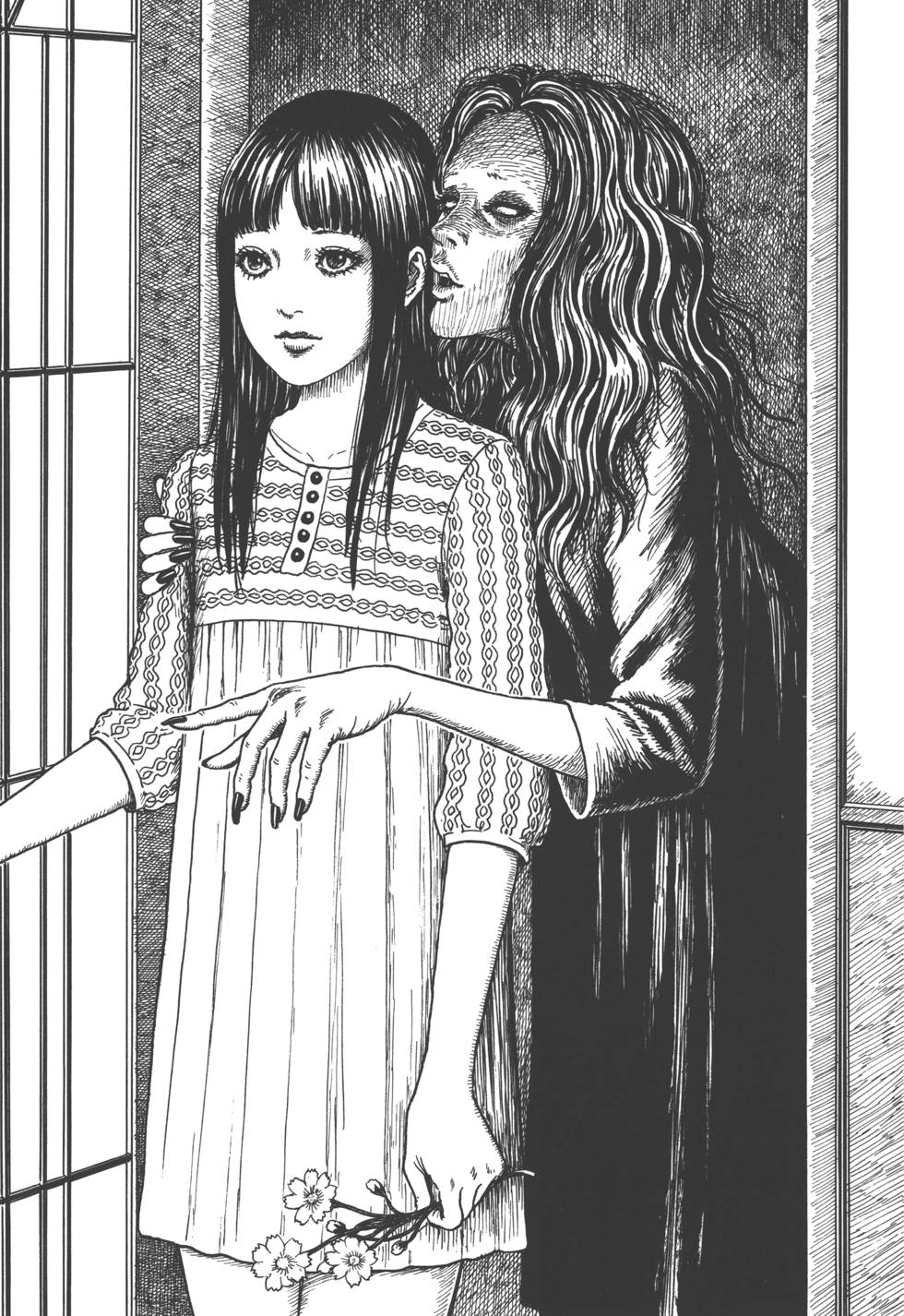 《魔之碎片系列》漫画最新章节第1卷免费下拉式在线观看章节第【214】张图片