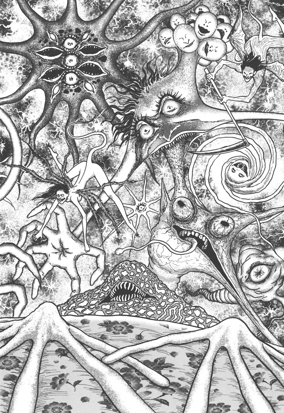 《魔之碎片系列》漫画最新章节第1卷免费下拉式在线观看章节第【9】张图片