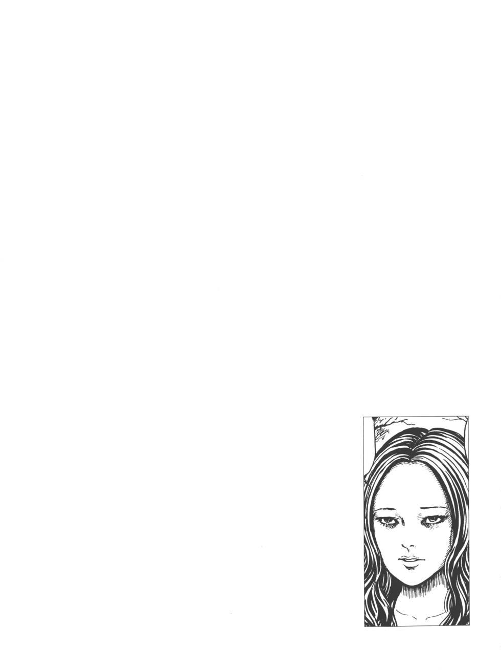 《魔之碎片系列》漫画最新章节第1卷免费下拉式在线观看章节第【224】张图片