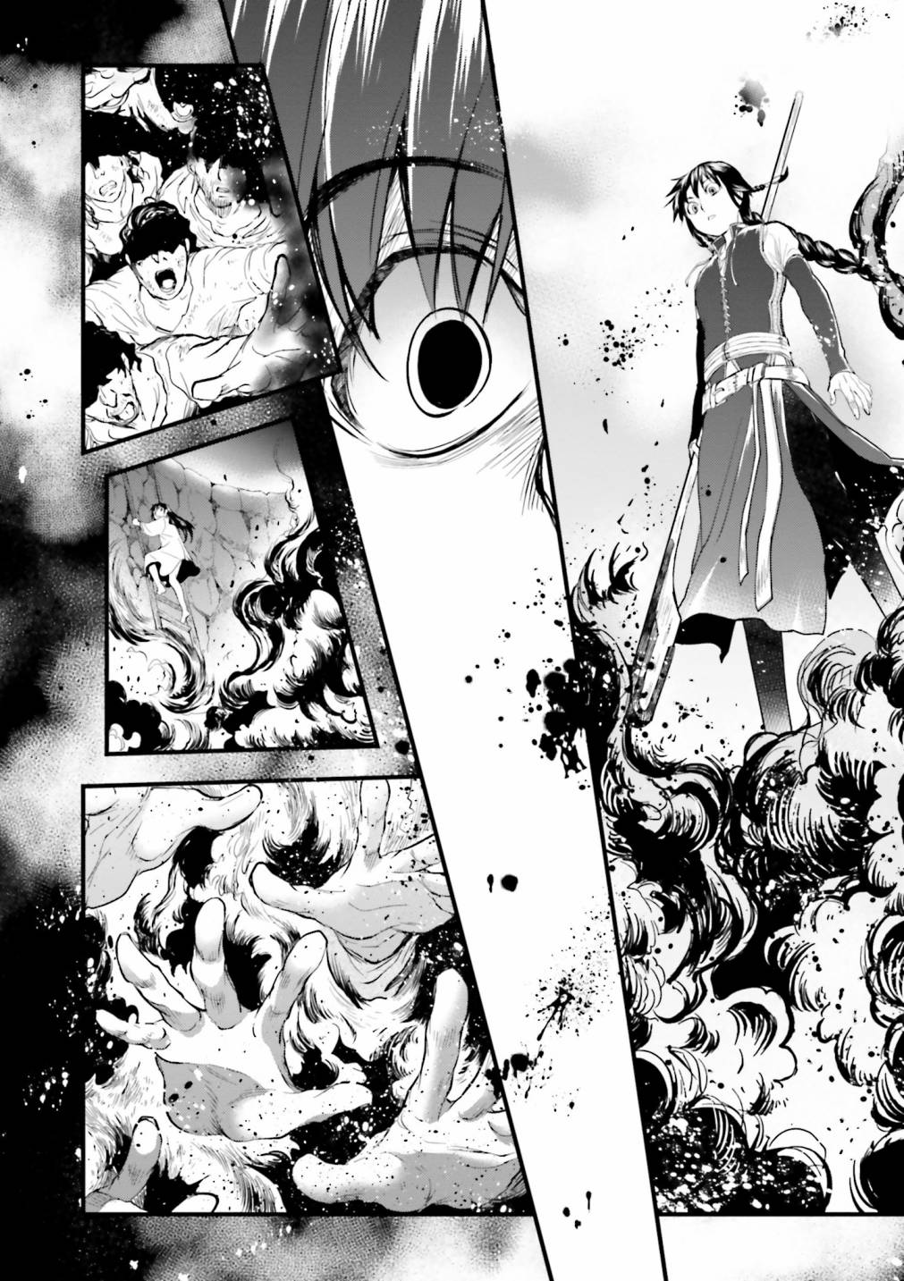 《掀开地狱油锅之盖~黑暗圣典抄本~》漫画最新章节第7话免费下拉式在线观看章节第【30】张图片
