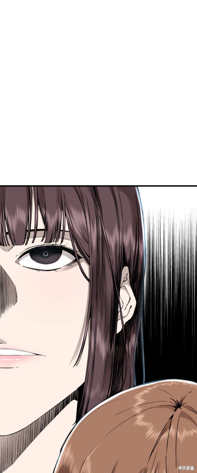 《无痕的一天》漫画最新章节第62话免费下拉式在线观看章节第【100】张图片