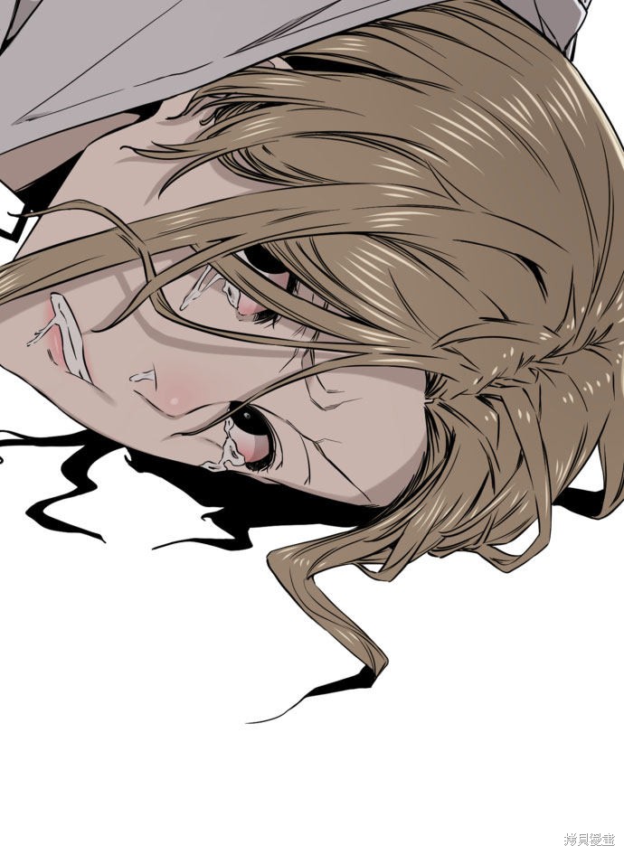 《无痕的一天》漫画最新章节第62话免费下拉式在线观看章节第【51】张图片