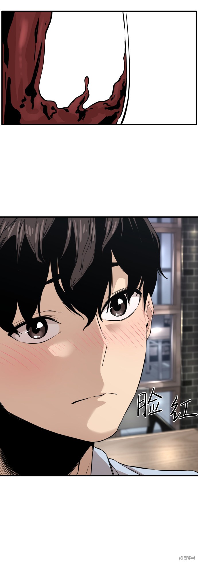 《无痕的一天》漫画最新章节第9话免费下拉式在线观看章节第【63】张图片