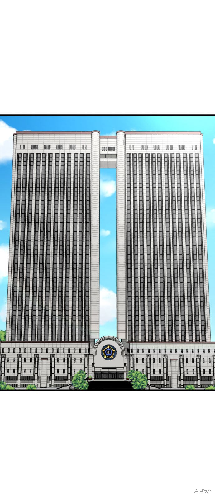 《无痕的一天》漫画最新章节第62话免费下拉式在线观看章节第【3】张图片