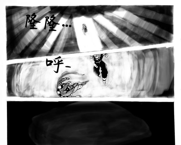 《无晴帖手版龙珠超同人-天下无敌的战士》漫画最新章节第1话免费下拉式在线观看章节第【84】张图片