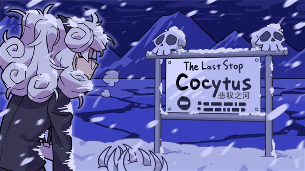 《Helltaker推特短篇集》漫画最新章节Pandemonica‘s business day免费下拉式在线观看章节第【21】张图片