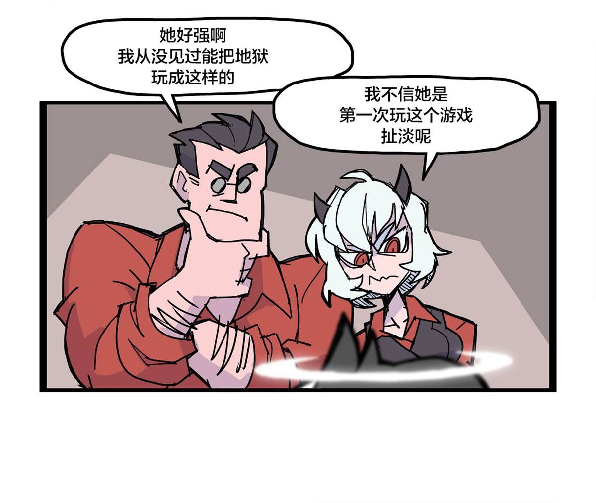 《Helltaker推特短篇集》漫画最新章节回合策略俱乐部2免费下拉式在线观看章节第【1】张图片