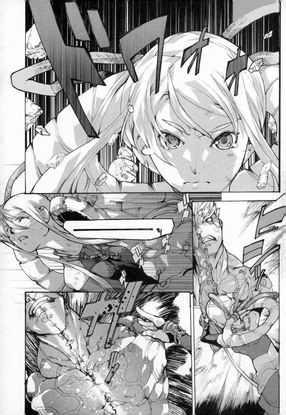 《阿修罗之怒～廻KAI～》漫画最新章节第3话 呼唤神的声音免费下拉式在线观看章节第【28】张图片