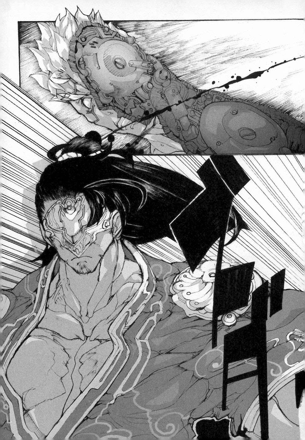 《阿修罗之怒～廻KAI～》漫画最新章节第3话 呼唤神的声音免费下拉式在线观看章节第【2】张图片