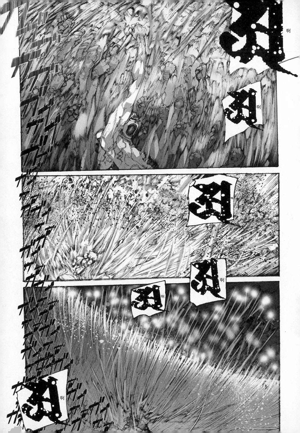 《阿修罗之怒～廻KAI～》漫画最新章节第2话 反逆的尽头免费下拉式在线观看章节第【9】张图片