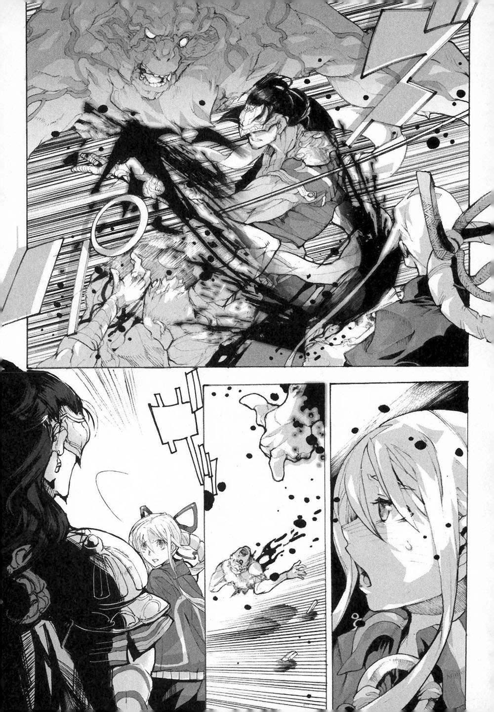 《阿修罗之怒～廻KAI～》漫画最新章节第3话 呼唤神的声音免费下拉式在线观看章节第【23】张图片
