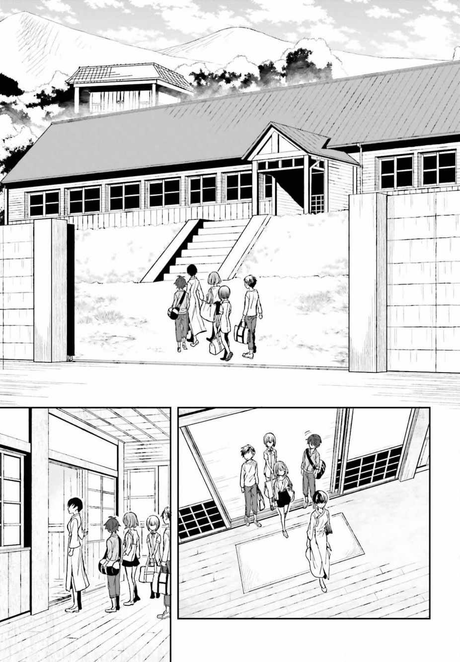 《盘踞于淫邪宗教之物》漫画最新章节第1话免费下拉式在线观看章节第【37】张图片