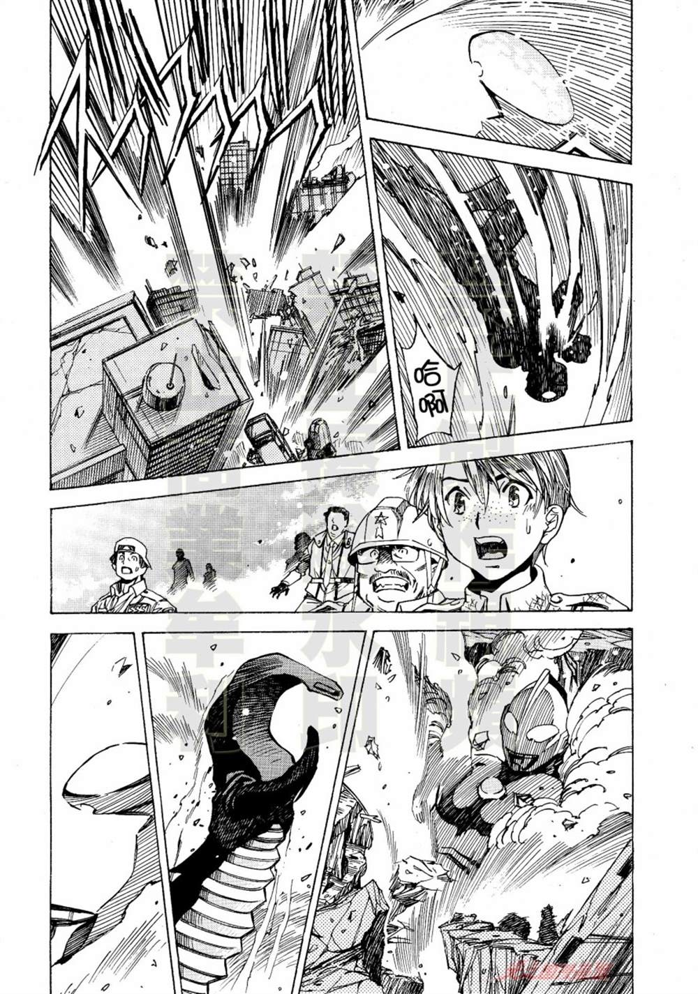 《奥特曼THE FIRST再见了奥特曼》漫画最新章节第6话免费下拉式在线观看章节第【13】张图片