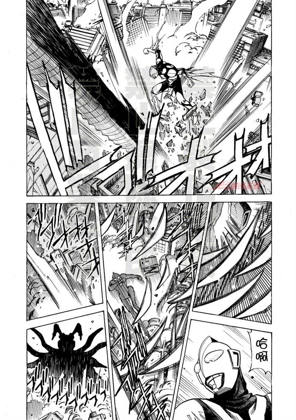 《奥特曼THE FIRST再见了奥特曼》漫画最新章节第6话免费下拉式在线观看章节第【14】张图片