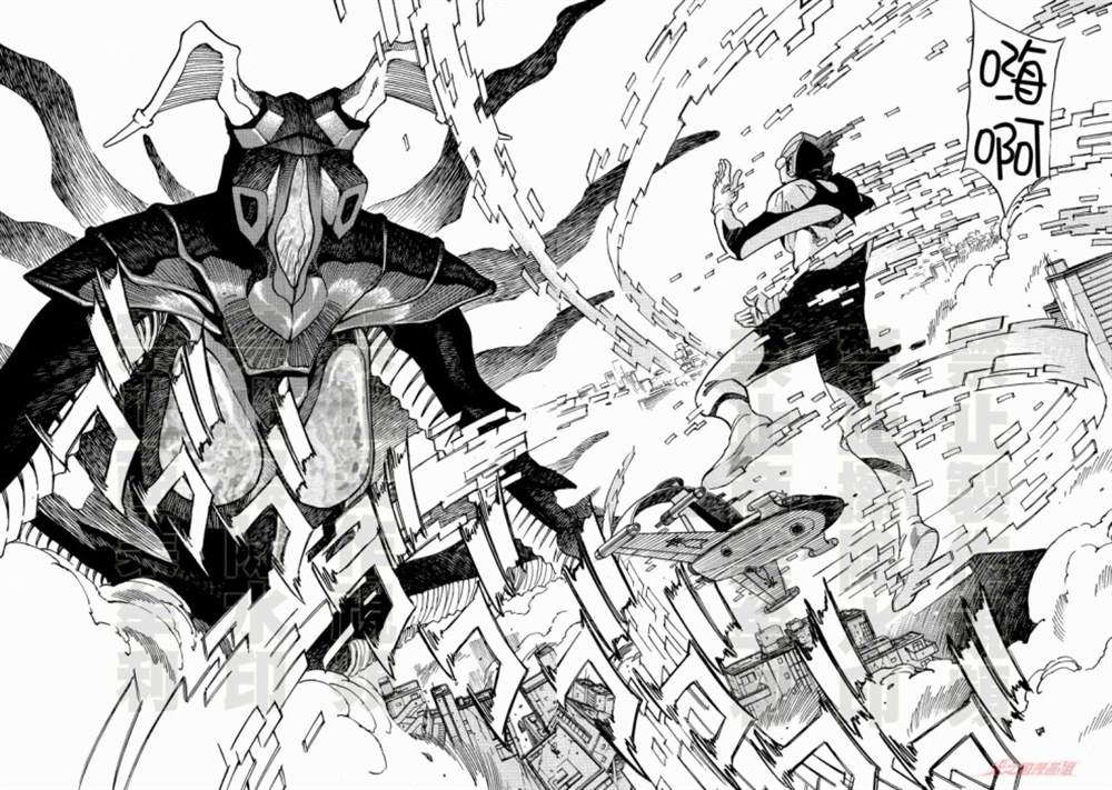 《奥特曼THE FIRST再见了奥特曼》漫画最新章节第6话免费下拉式在线观看章节第【10】张图片