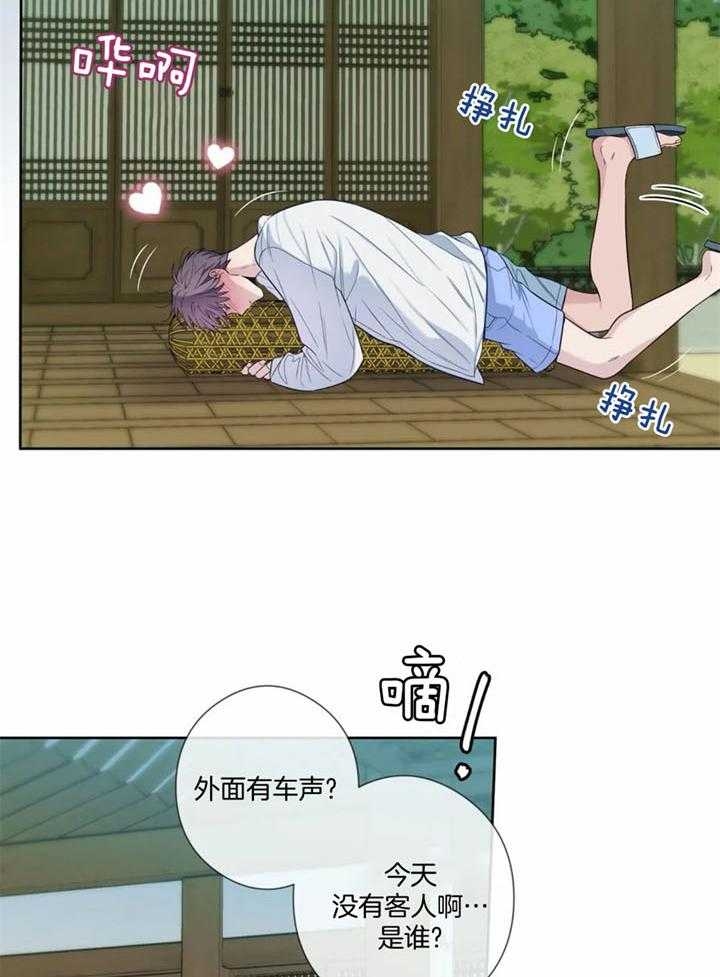 《夏天的客人》漫画最新章节第48话免费下拉式在线观看章节第【23】张图片