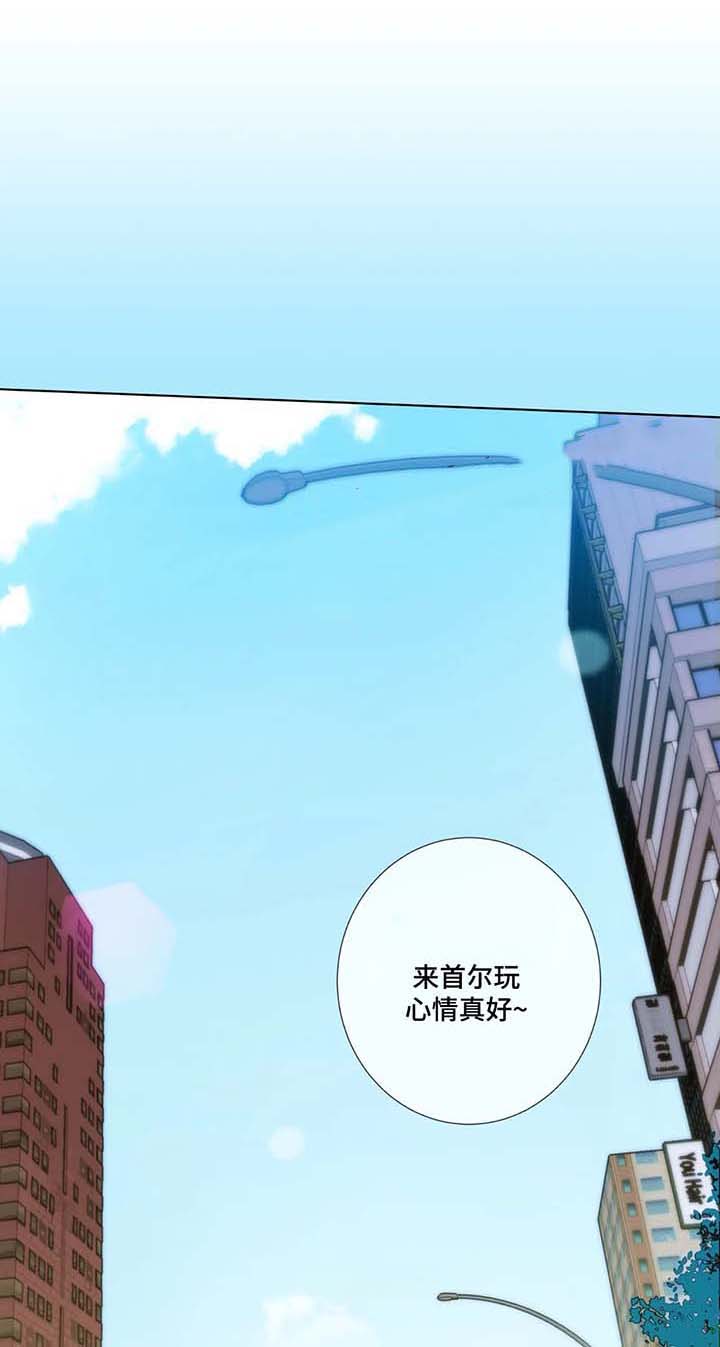 《夏天的客人》漫画最新章节第44话免费下拉式在线观看章节第【1】张图片