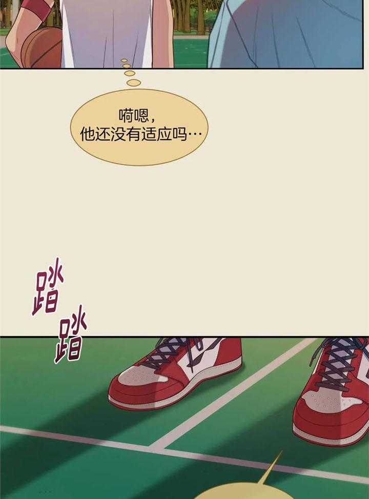 《夏天的客人》漫画最新章节第66话免费下拉式在线观看章节第【25】张图片