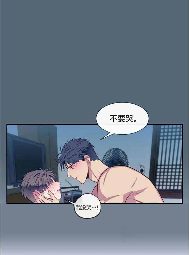 《夏天的客人》漫画最新章节第74话免费下拉式在线观看章节第【12】张图片