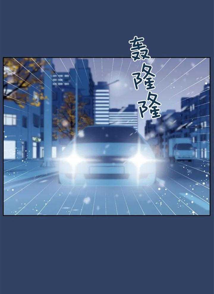 《夏天的客人》漫画最新章节第59话免费下拉式在线观看章节第【17】张图片