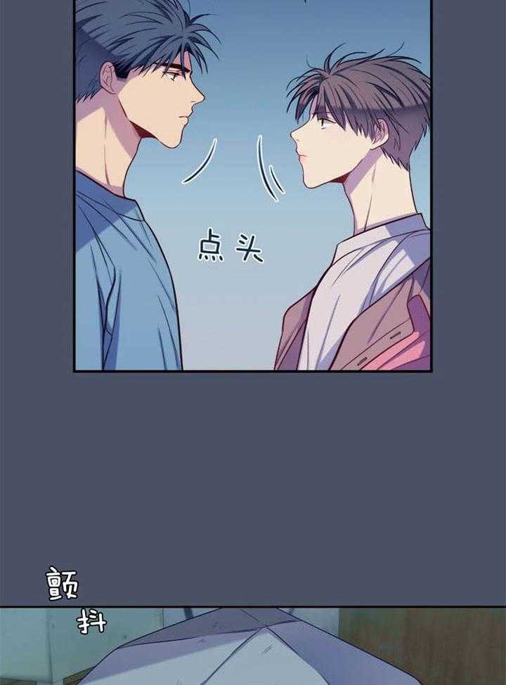 《夏天的客人》漫画最新章节第64话免费下拉式在线观看章节第【15】张图片