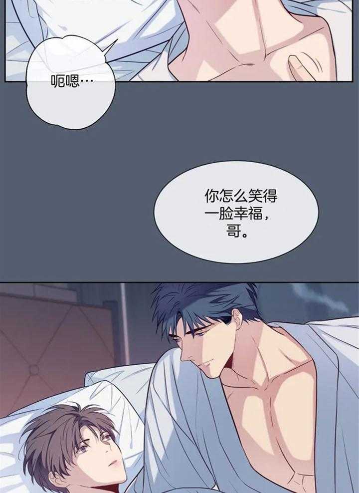 《夏天的客人》漫画最新章节第59话免费下拉式在线观看章节第【25】张图片