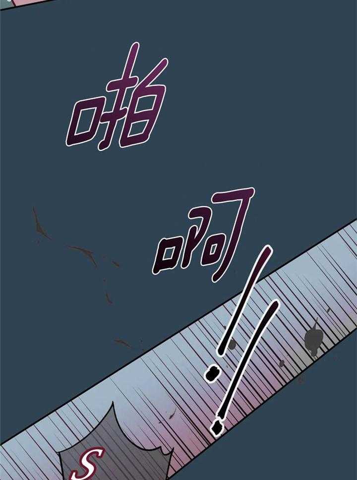 《夏天的客人》漫画最新章节第68话免费下拉式在线观看章节第【14】张图片