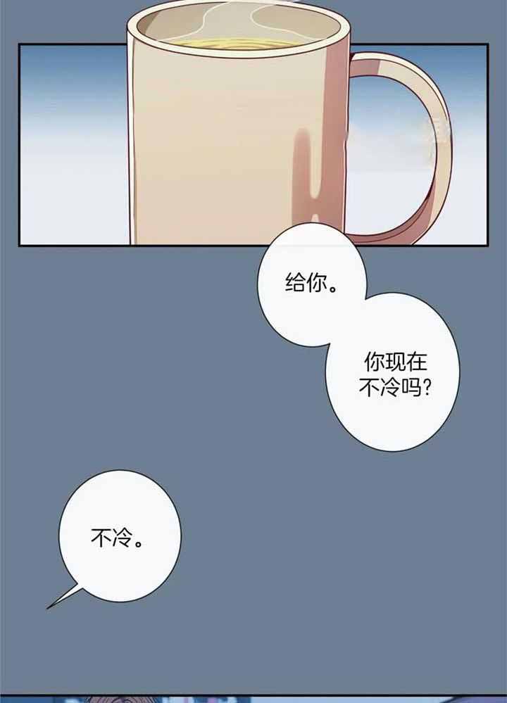 《夏天的客人》漫画最新章节第75话免费下拉式在线观看章节第【19】张图片