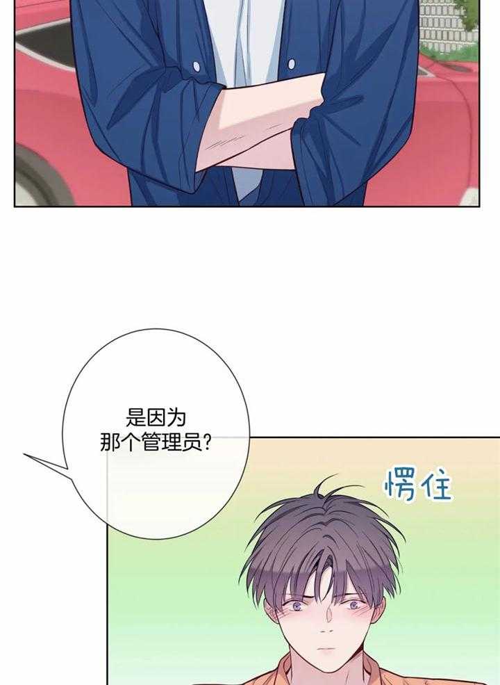 《夏天的客人》漫画最新章节第54话免费下拉式在线观看章节第【18】张图片