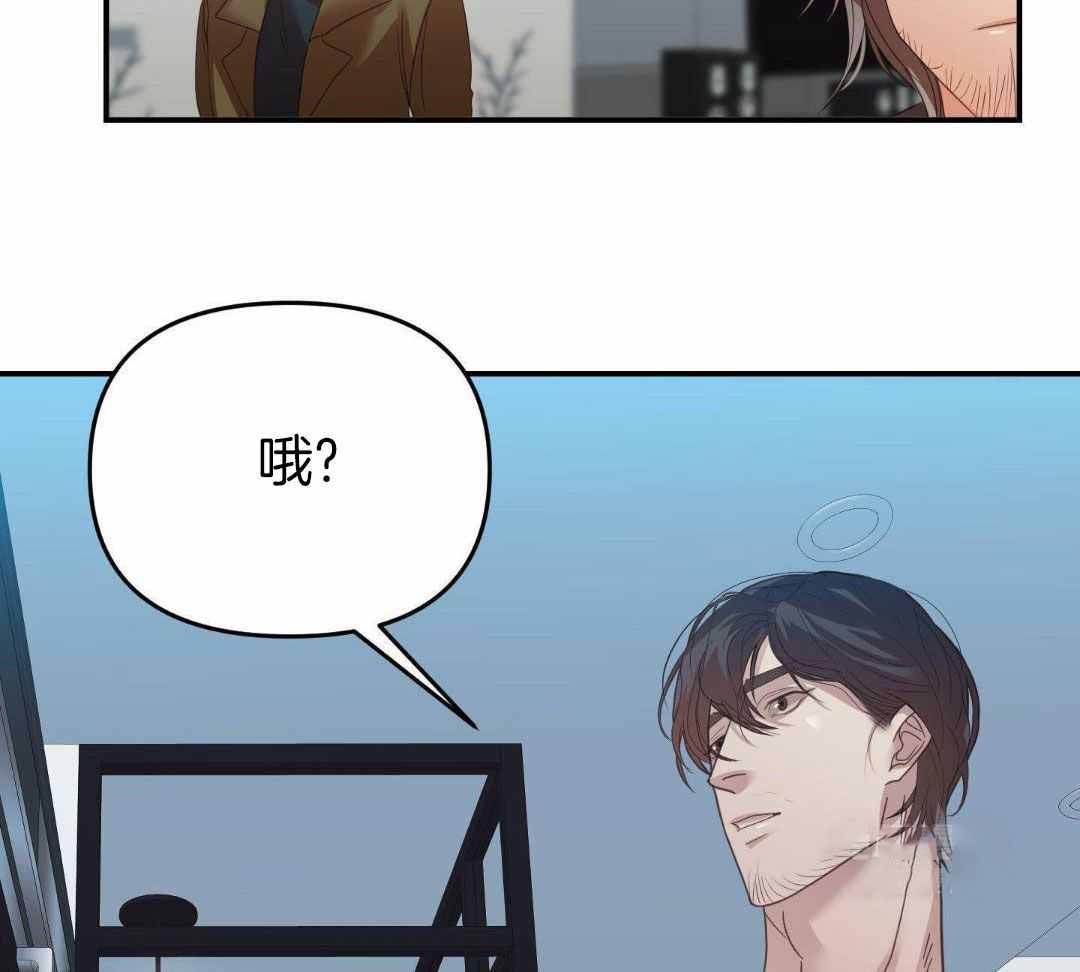 《赌约》漫画最新章节第16话免费下拉式在线观看章节第【18】张图片