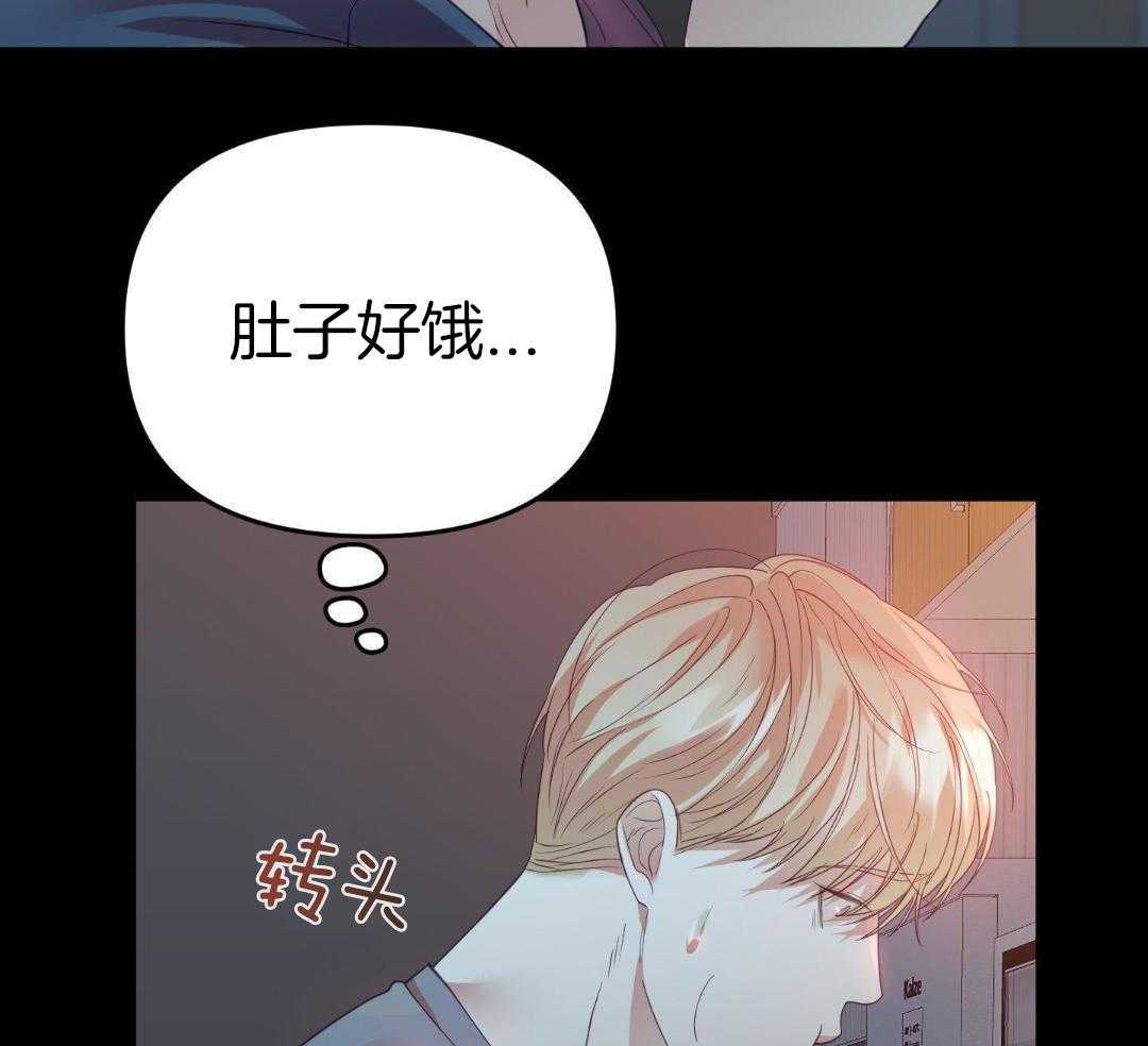 《赌约》漫画最新章节第22话免费下拉式在线观看章节第【10】张图片