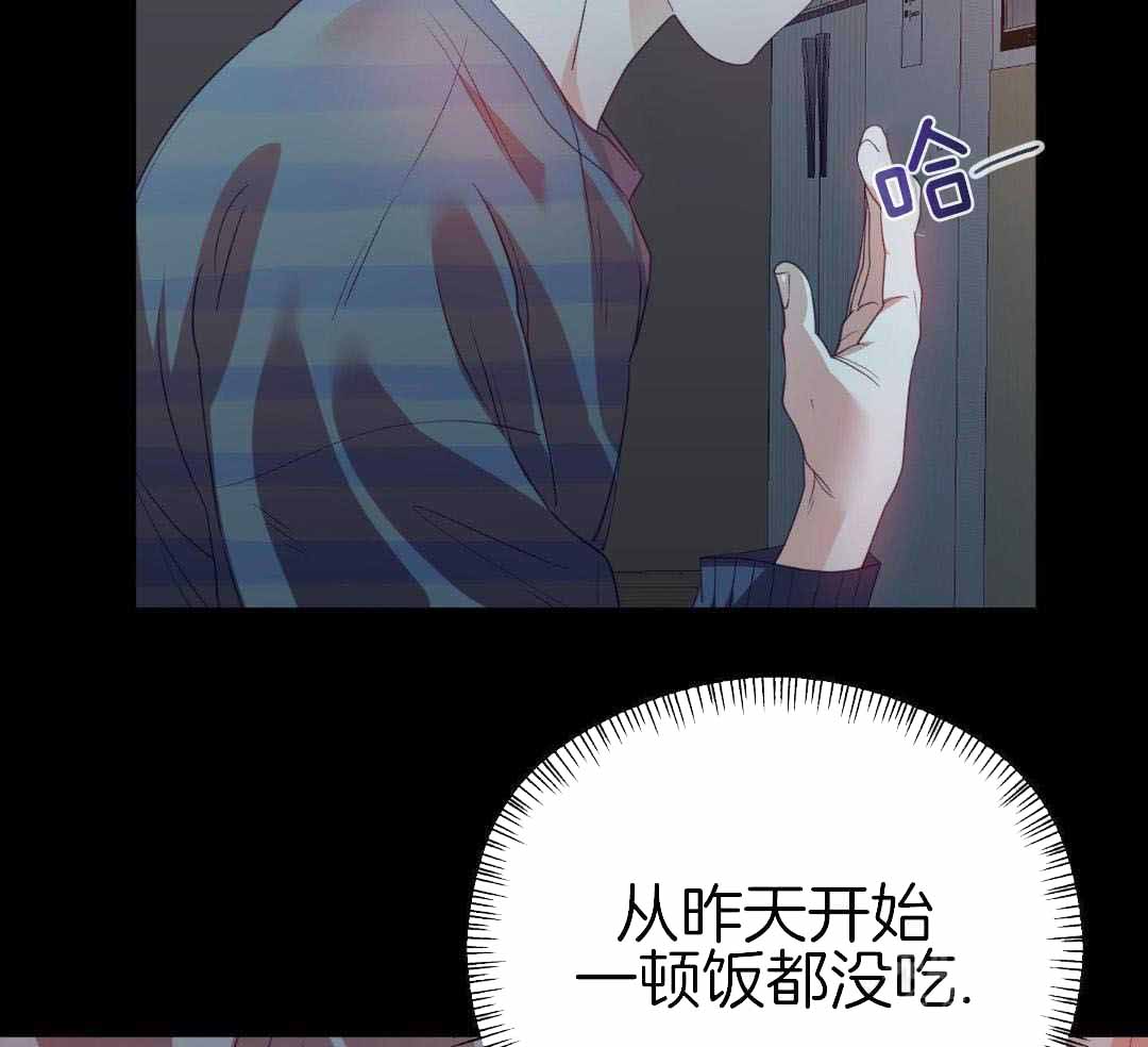 《赌约》漫画最新章节第22话免费下拉式在线观看章节第【11】张图片