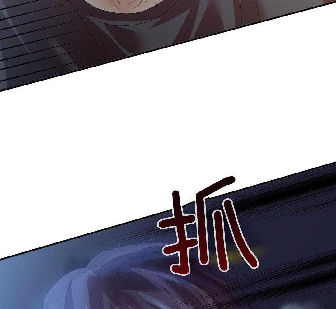 《赌约》漫画最新章节第21话免费下拉式在线观看章节第【15】张图片