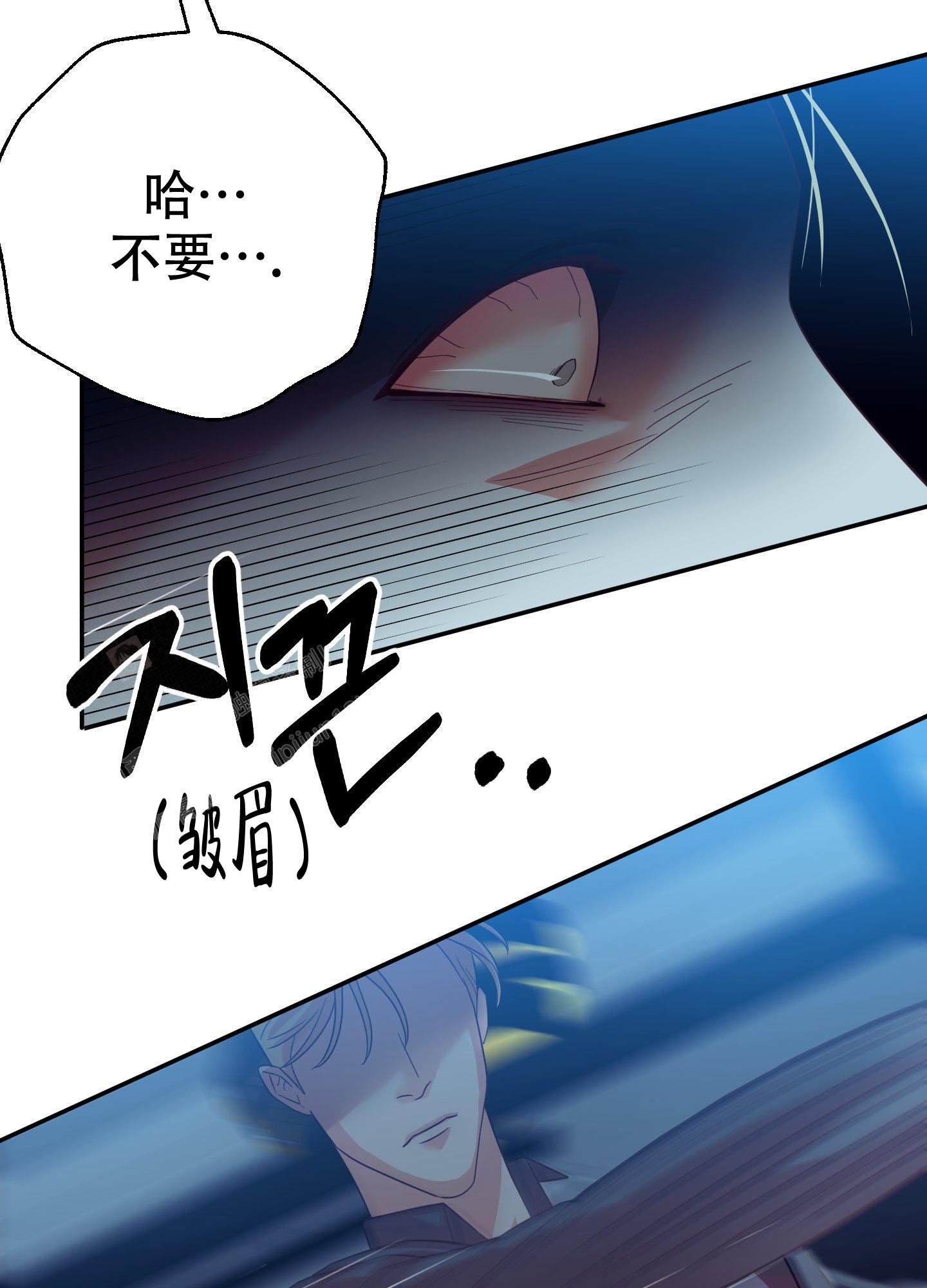 《赌约》漫画最新章节第4话免费下拉式在线观看章节第【48】张图片