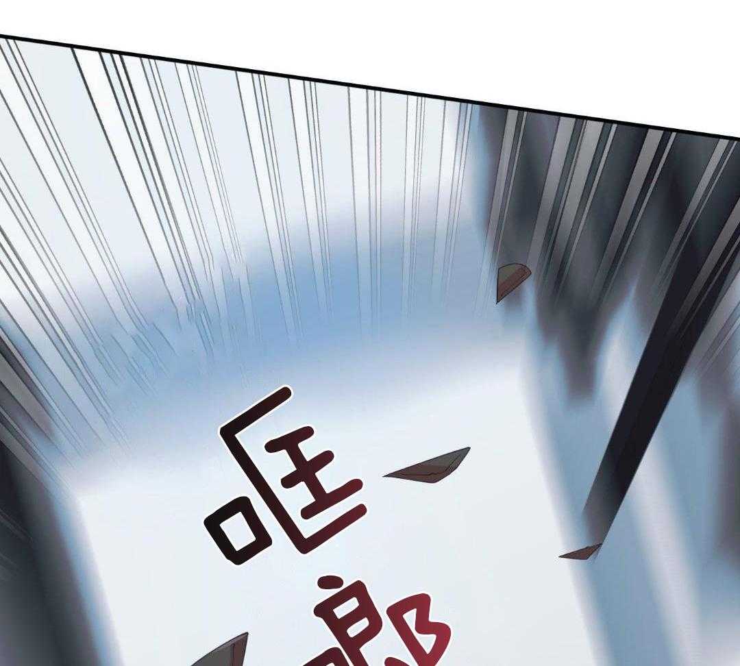 《赌约》漫画最新章节第16话免费下拉式在线观看章节第【25】张图片