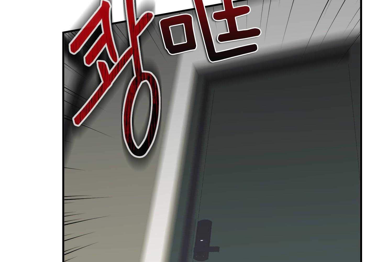 《赌约》漫画最新章节第30话免费下拉式在线观看章节第【125】张图片