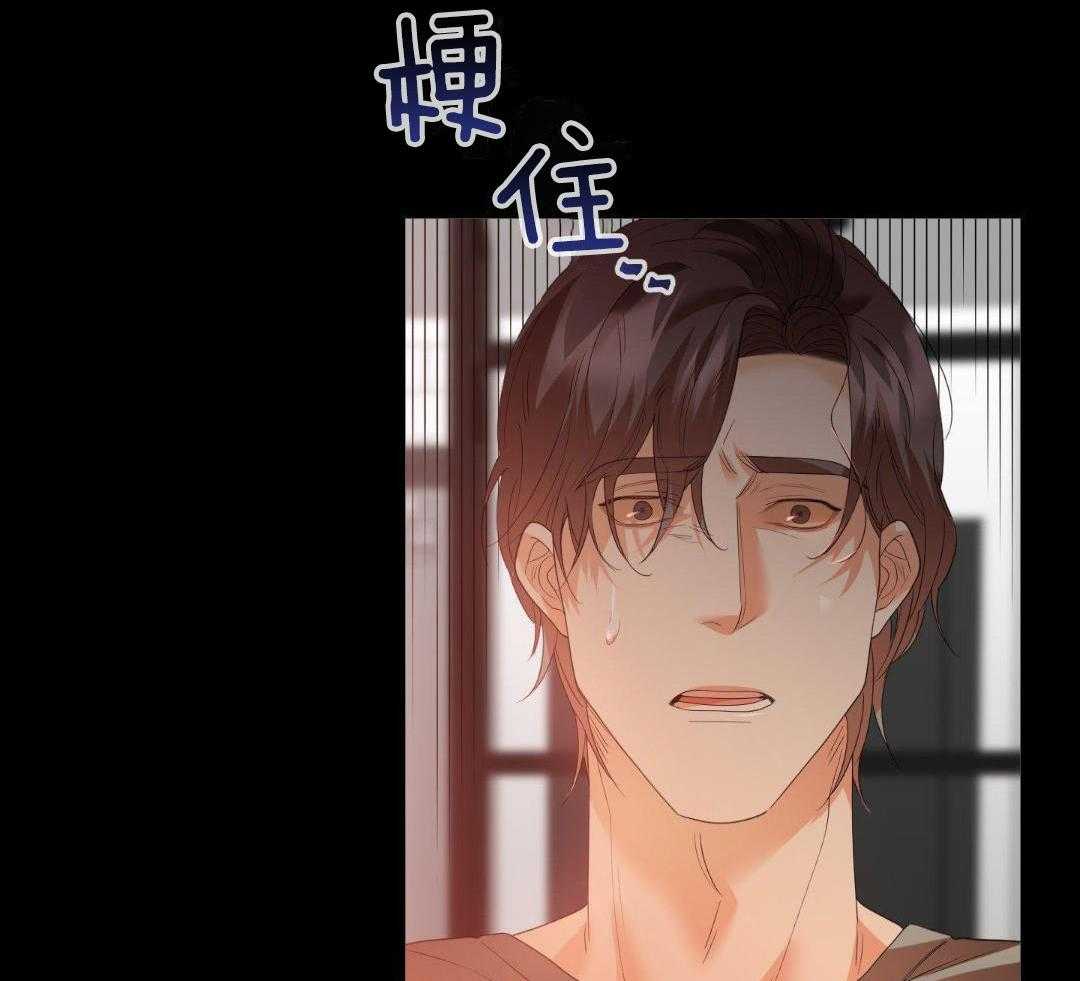 《赌约》漫画最新章节第26话免费下拉式在线观看章节第【25】张图片