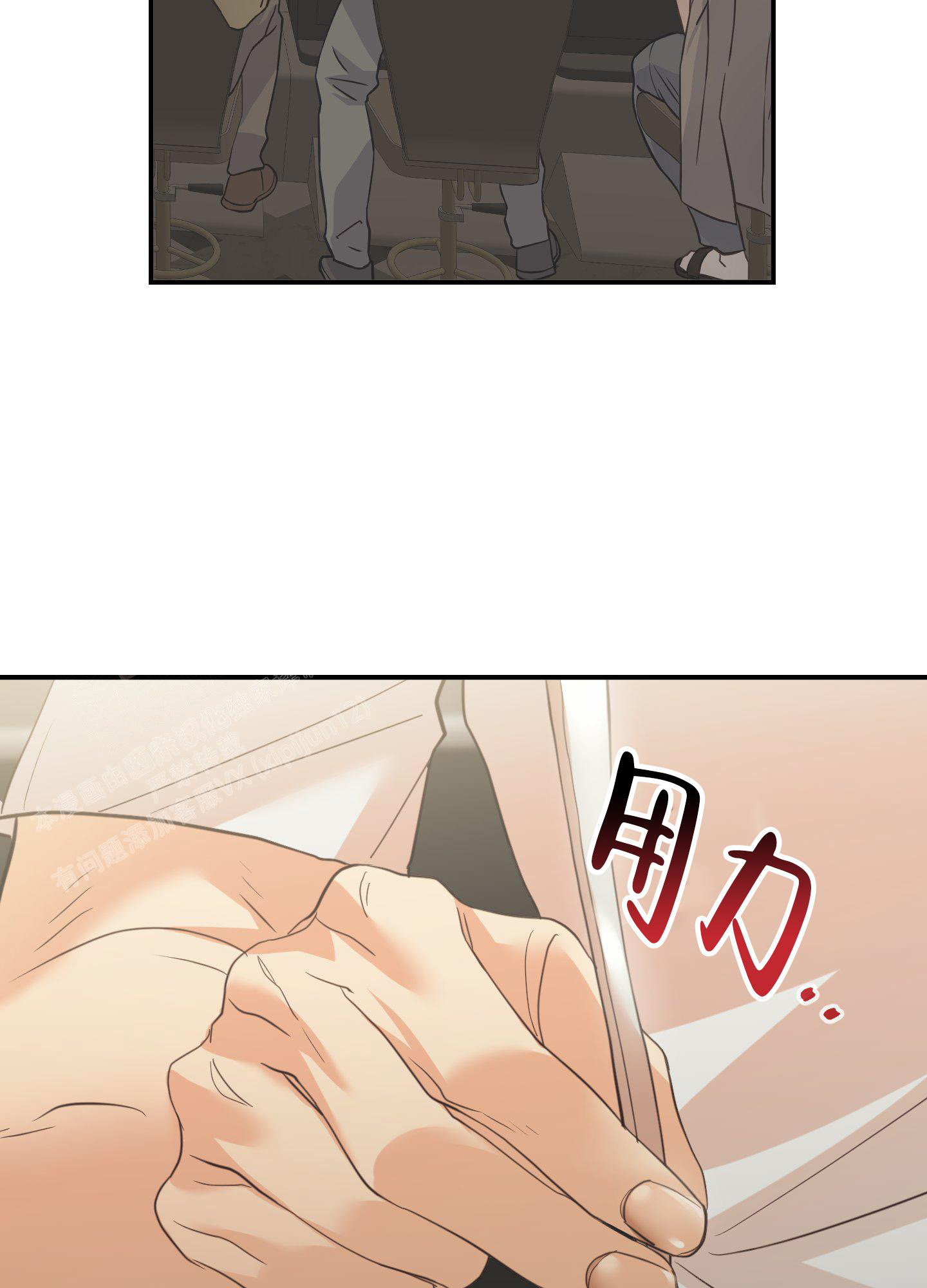 《赌约》漫画最新章节第10话免费下拉式在线观看章节第【36】张图片