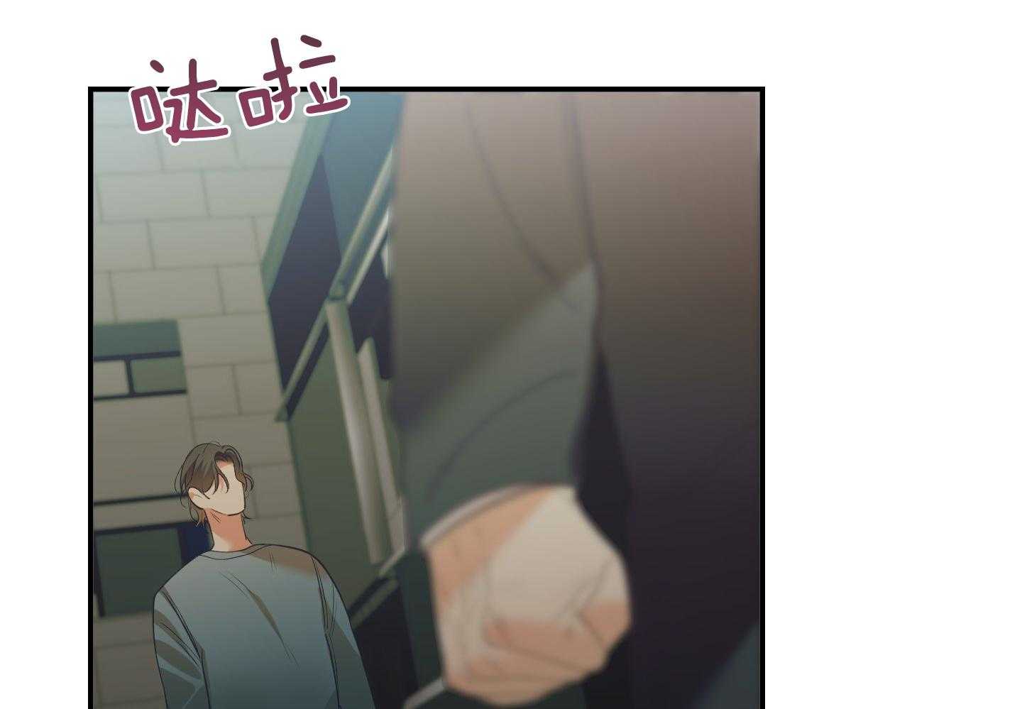 《赌约》漫画最新章节第30话免费下拉式在线观看章节第【121】张图片