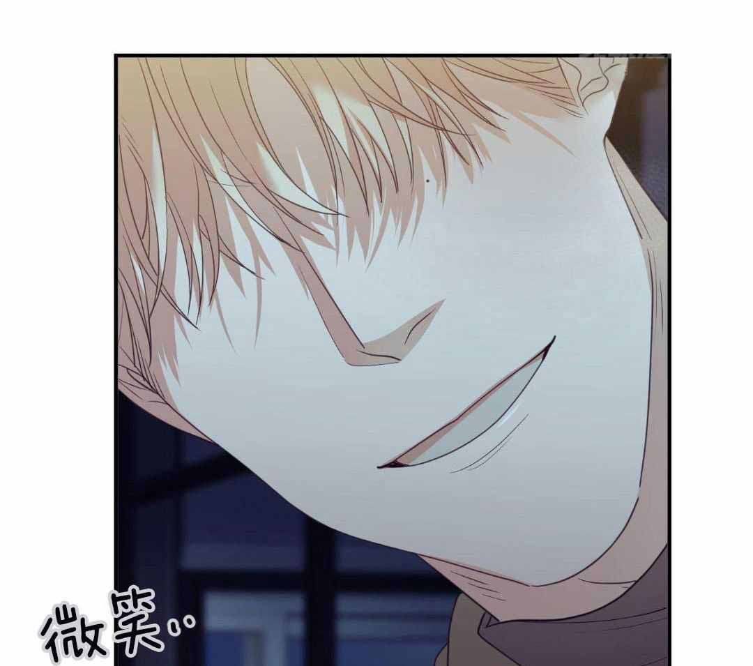 《赌约》漫画最新章节第20话免费下拉式在线观看章节第【35】张图片