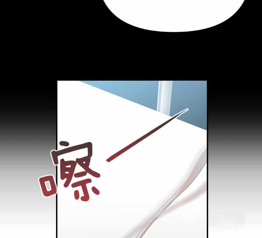 《赌约》漫画最新章节第26话免费下拉式在线观看章节第【37】张图片