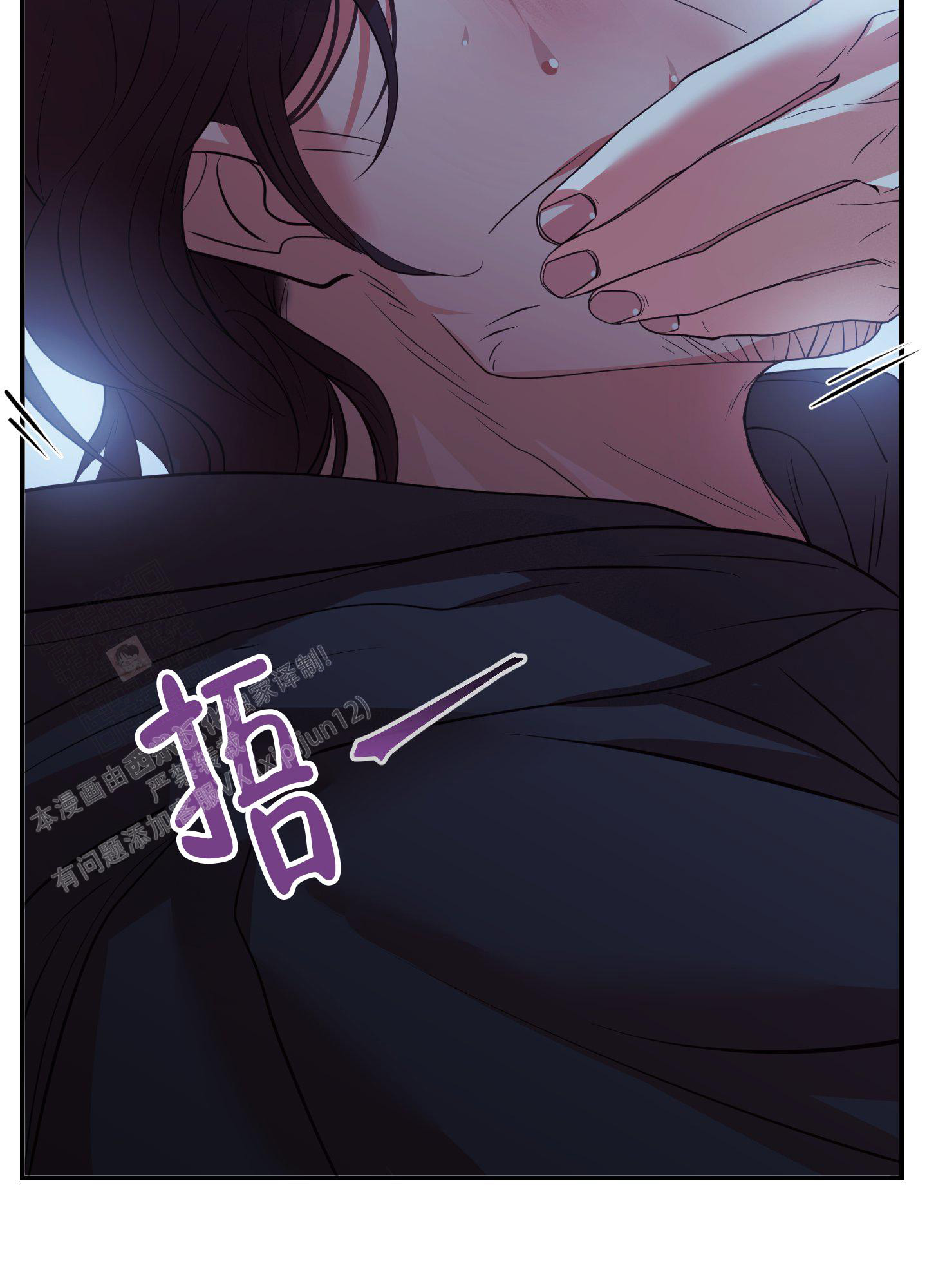 《赌约》漫画最新章节第7话免费下拉式在线观看章节第【28】张图片