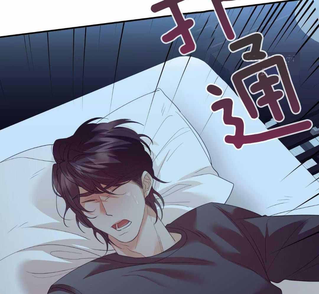 《赌约》漫画最新章节第21话免费下拉式在线观看章节第【3】张图片