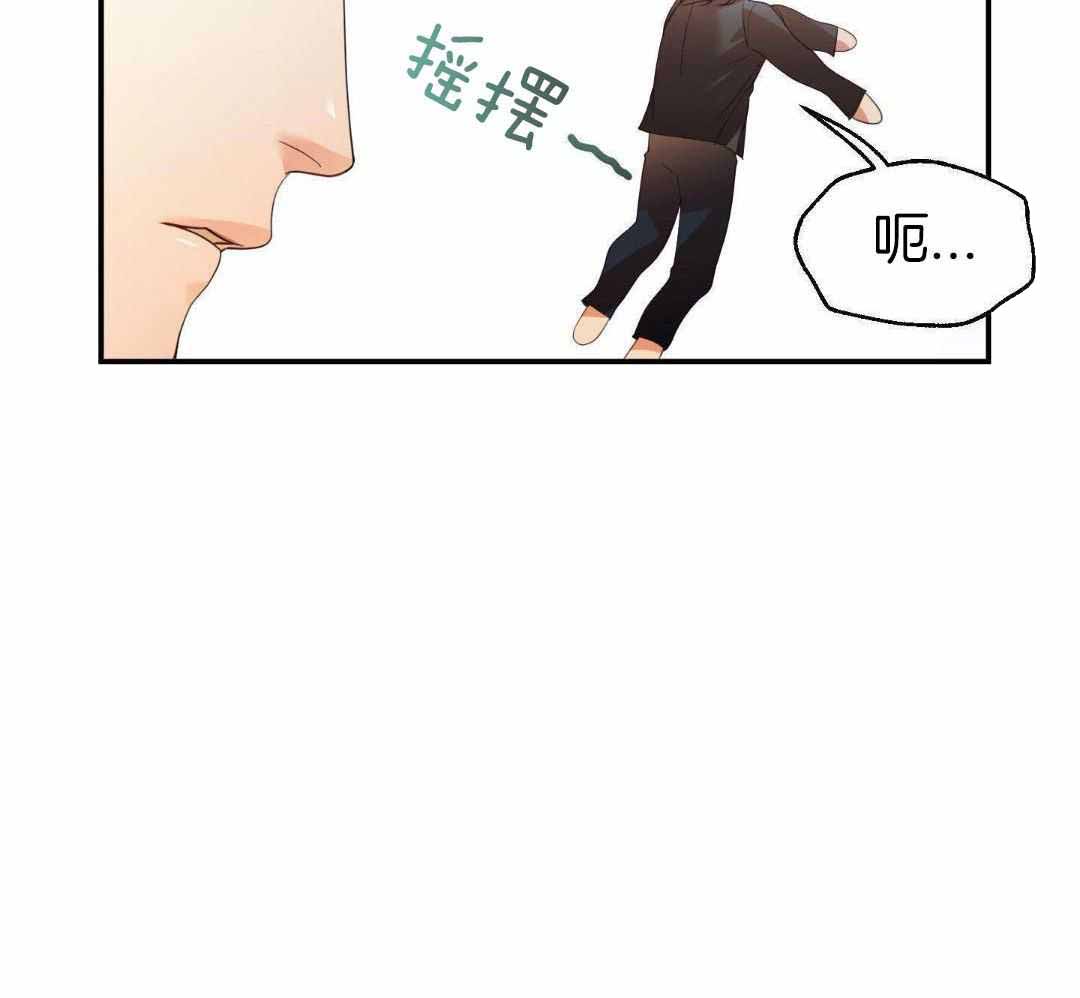 《赌约》漫画最新章节第15话免费下拉式在线观看章节第【56】张图片